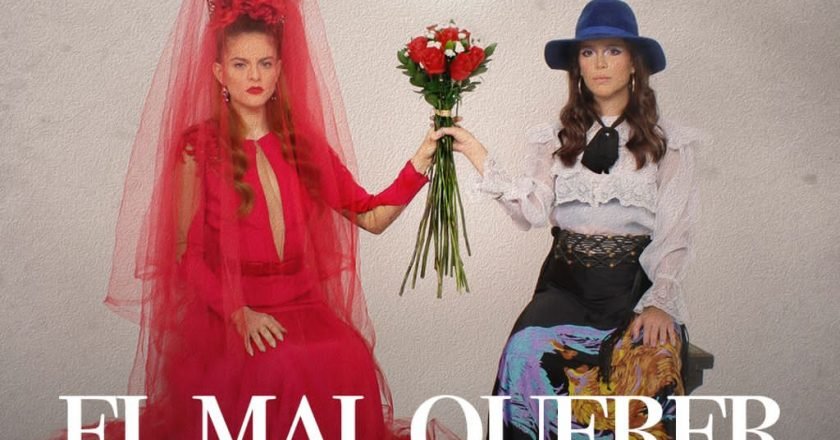 La obra El mar querer cierra <strong>el 8º Festival de Jóvenes Directores Trasnocho</strong>