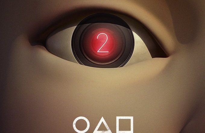 Juego del Calamar: Segunda temporada en Netflix