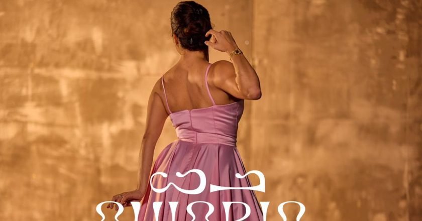 El Aviario: Un viaje introspectivo hacia la búsqueda de la identidad  Una jaula mental donde los pensamientos vuelan y se enredan