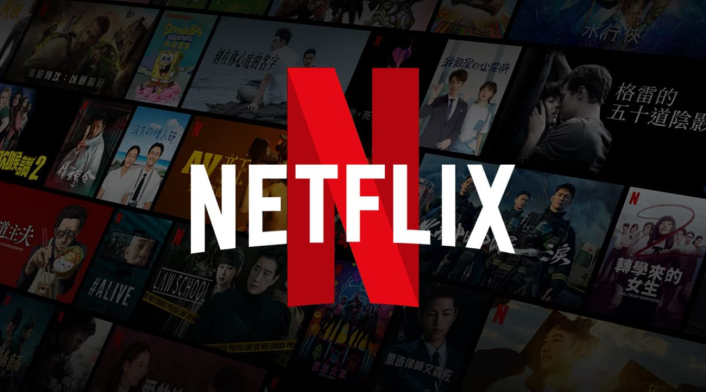 Netflix comienza junio cargado de estrenos