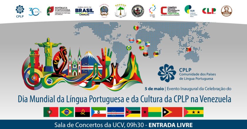 Venezuela abraza la lengua portuguesa: el idioma que sabe a saudade